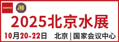 世環通小程序 世環通小程序