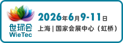 世環(huán)通小程序